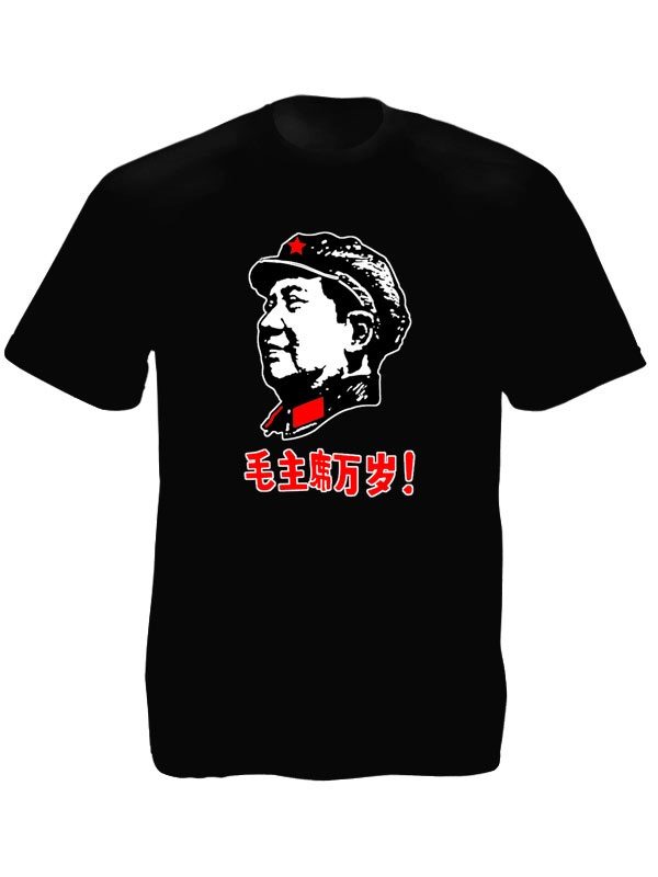 Mao Zedong Black Tee-Shirt